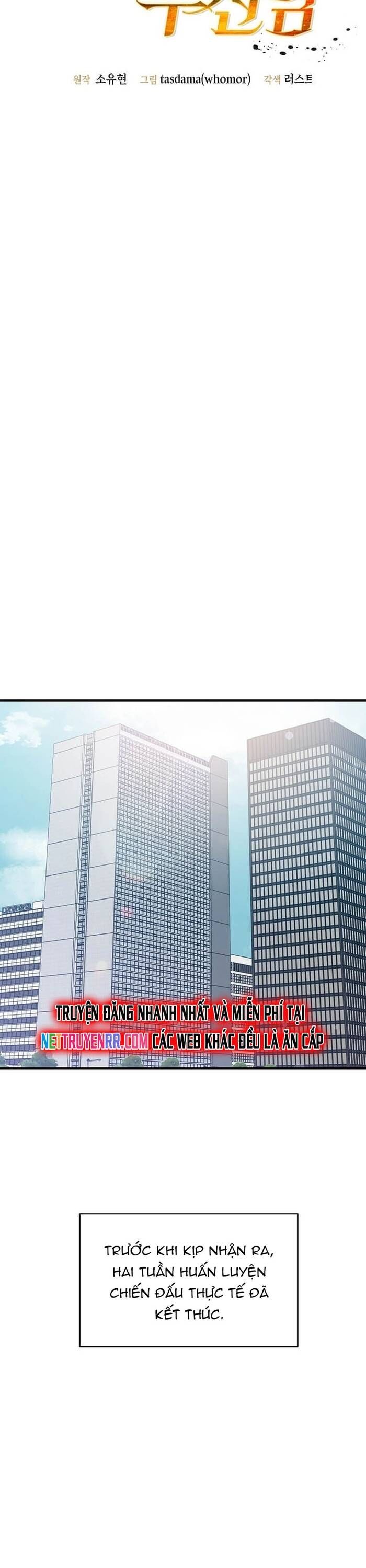 Võ Thần Thăng Cấp Chap 14 - Next Chap 15