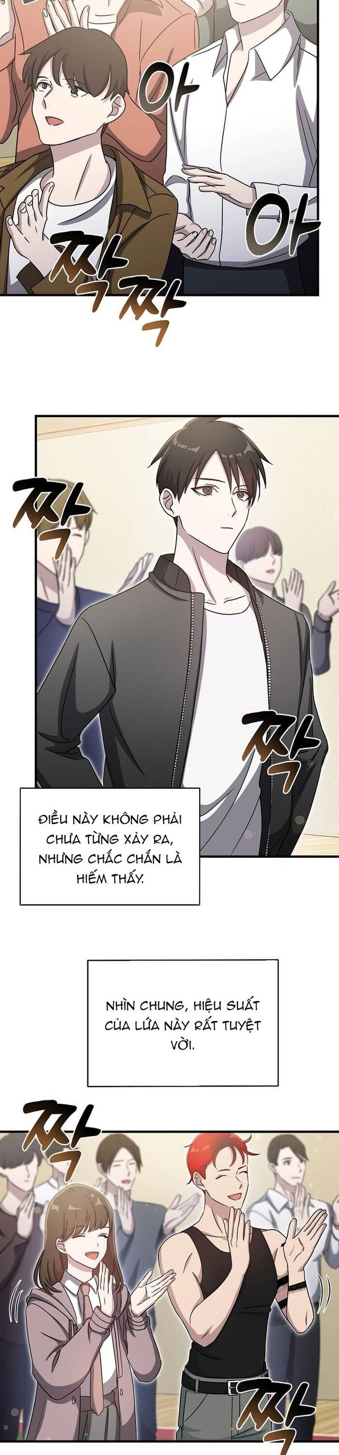 Võ Thần Thăng Cấp Chap 14 - Next Chap 15