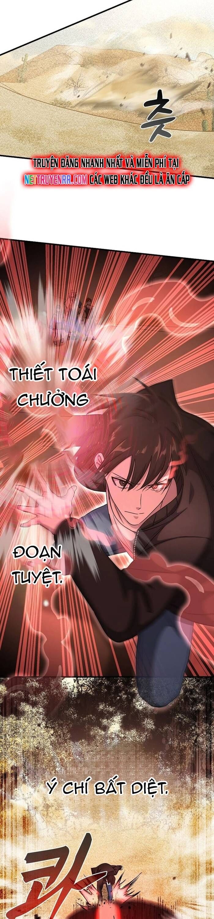 Võ Thần Thăng Cấp Chap 14 - Next Chap 15