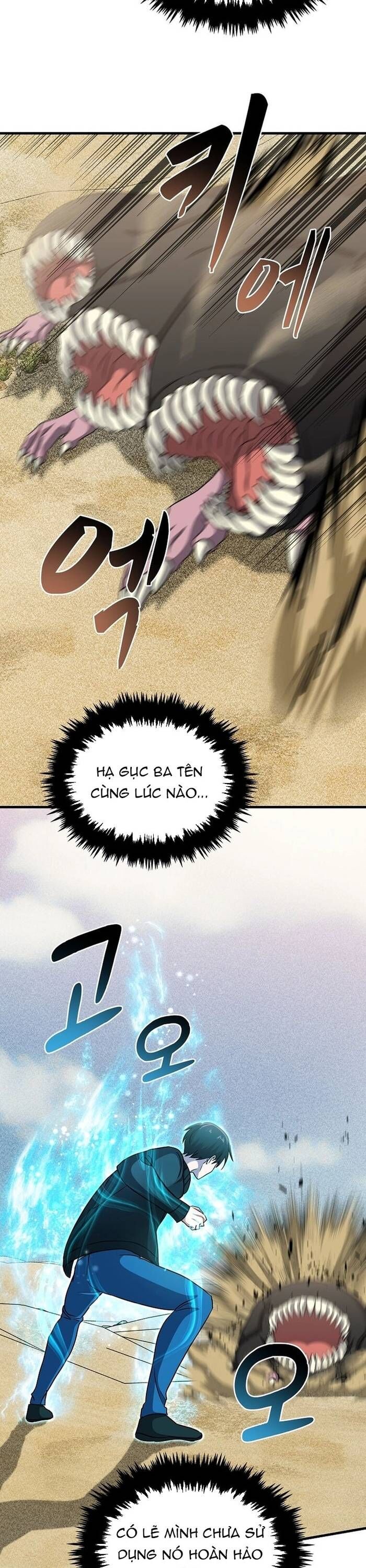 Võ Thần Thăng Cấp Chap 14 - Next Chap 15