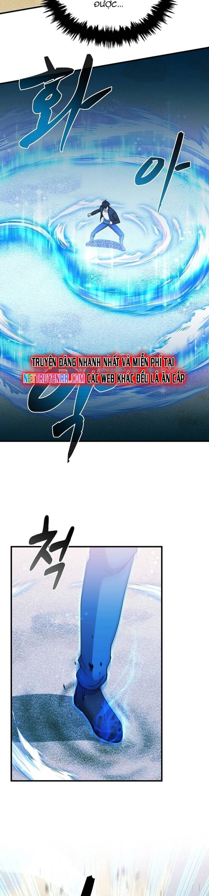 Võ Thần Thăng Cấp Chap 14 - Next Chap 15