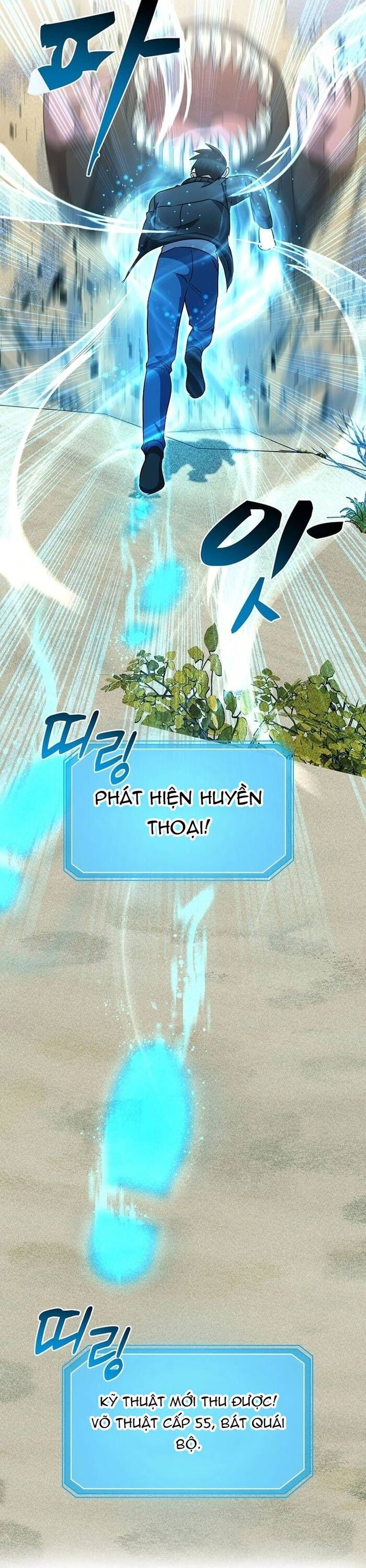 Võ Thần Thăng Cấp Chap 14 - Next Chap 15