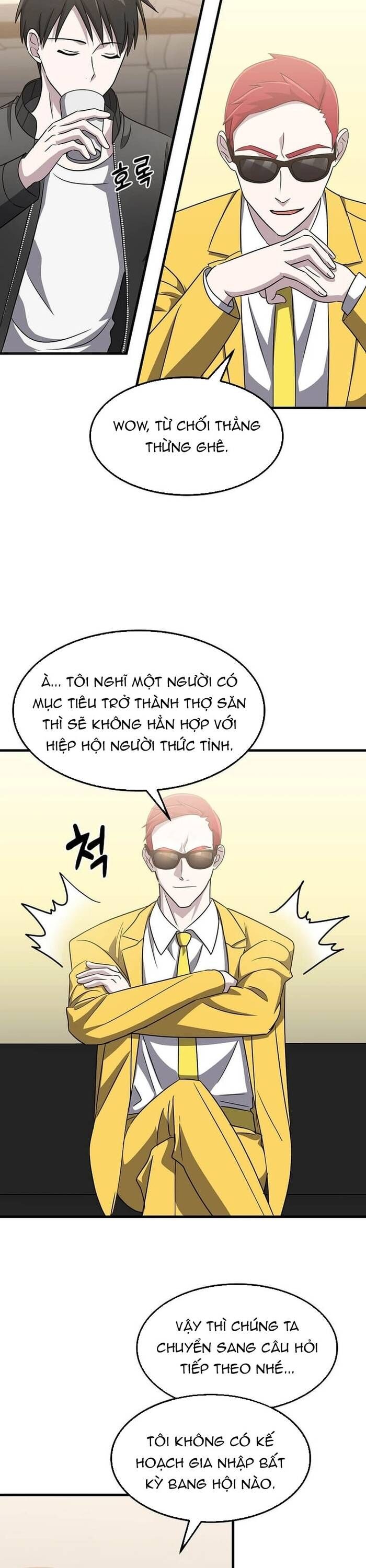 Võ Thần Thăng Cấp Chap 15 - Next Chap 16