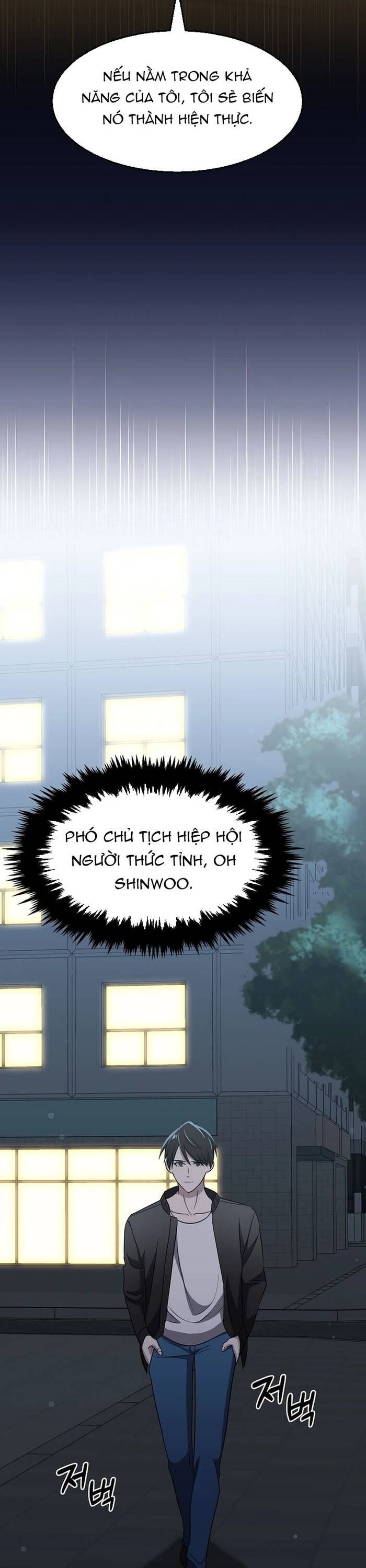 Võ Thần Thăng Cấp Chap 15 - Next Chap 16