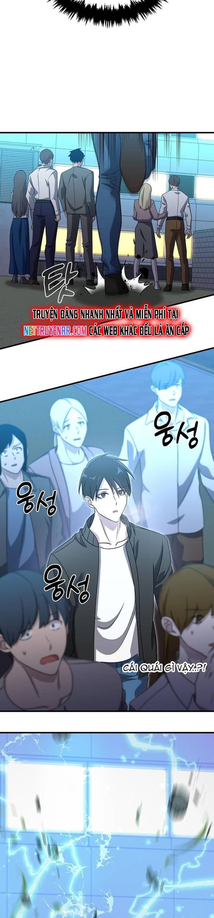 Võ Thần Thăng Cấp Chap 15 - Next Chap 16