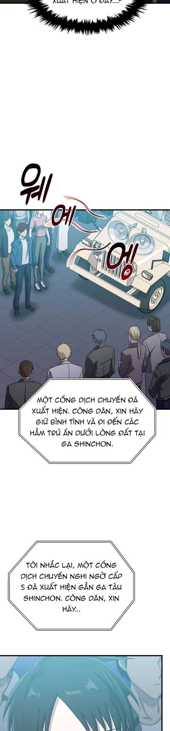 Võ Thần Thăng Cấp Chap 15 - Next Chap 16