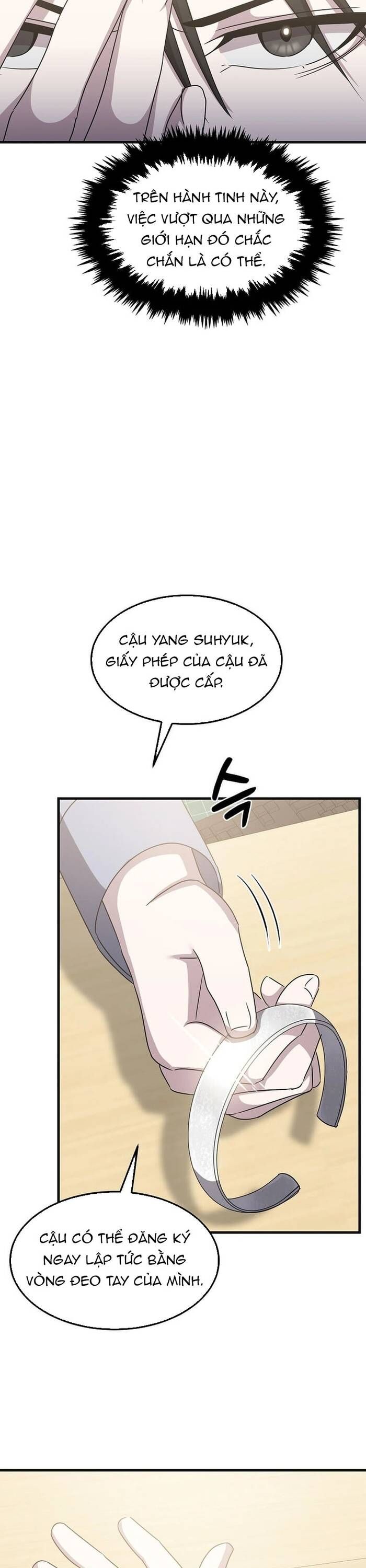 Võ Thần Thăng Cấp Chap 15 - Next Chap 16