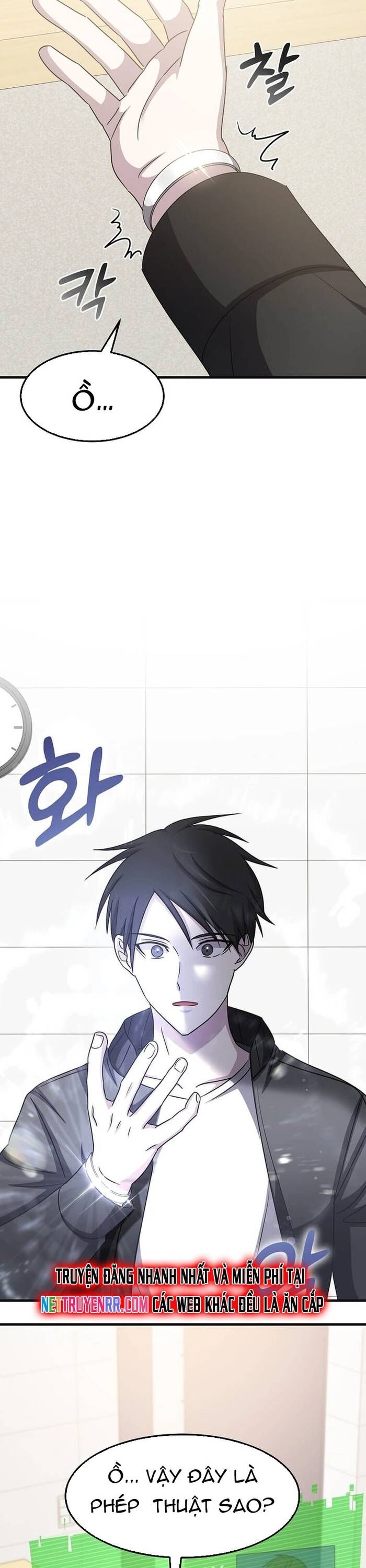Võ Thần Thăng Cấp Chap 15 - Next Chap 16