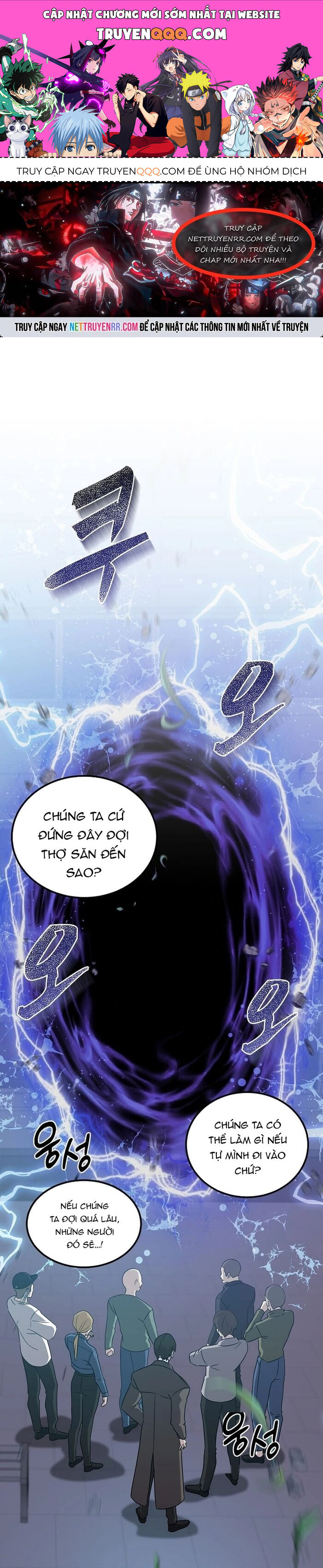 Võ Thần Thăng Cấp Chap 16 - Next Chap 17