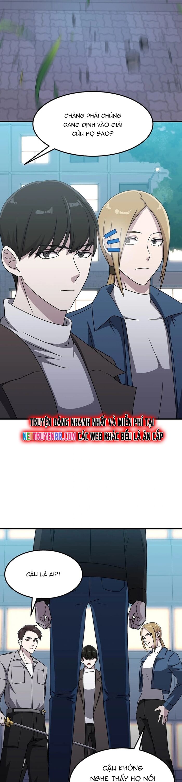 Võ Thần Thăng Cấp Chap 16 - Next Chap 17