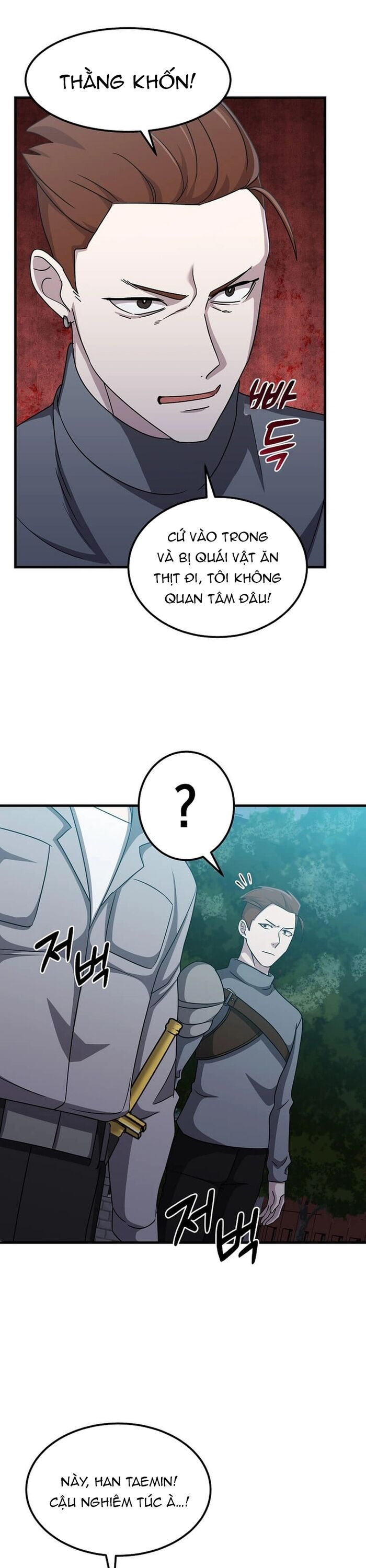 Võ Thần Thăng Cấp Chap 16 - Next Chap 17