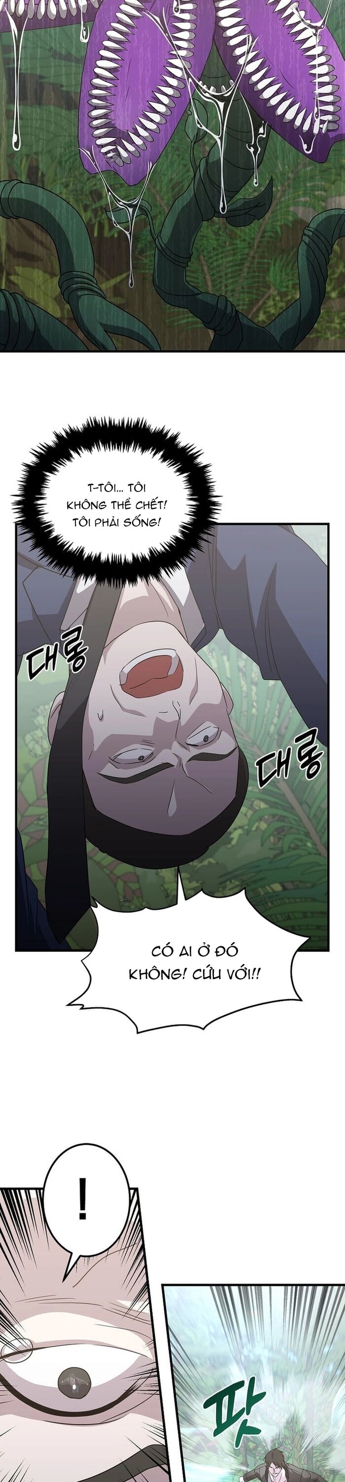 Võ Thần Thăng Cấp Chap 16 - Next Chap 17
