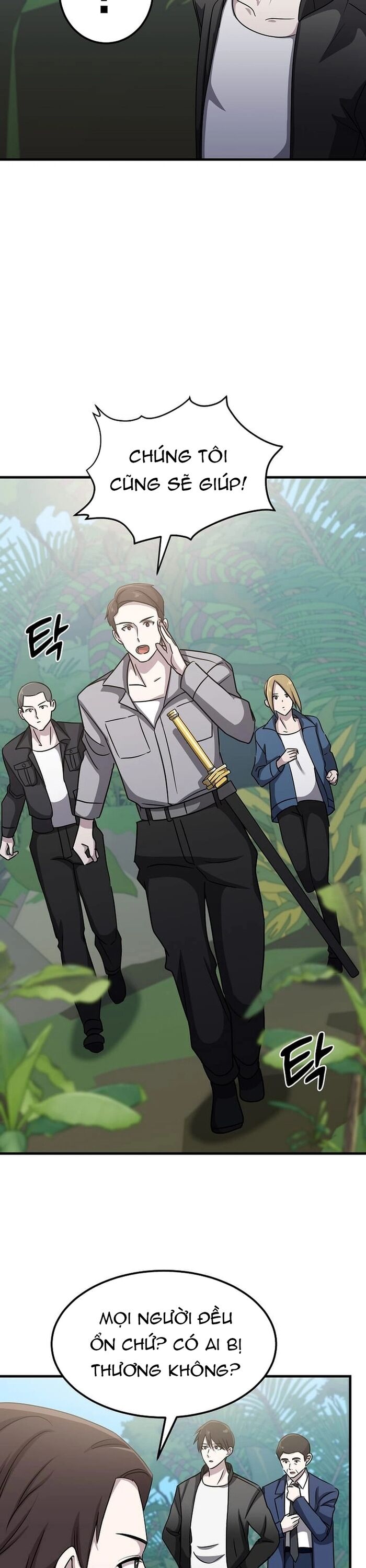 Võ Thần Thăng Cấp Chap 16 - Next Chap 17