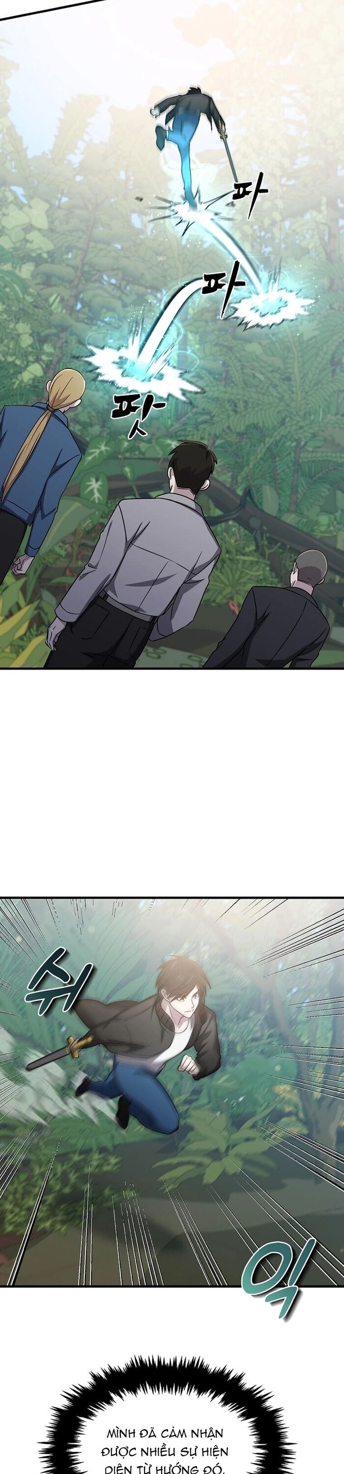 Võ Thần Thăng Cấp Chap 16 - Next Chap 17