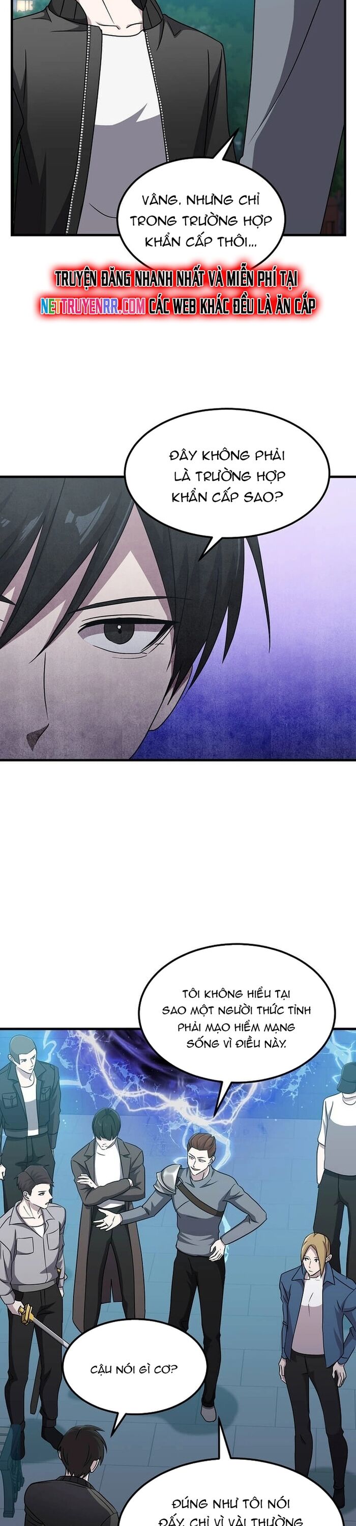 Võ Thần Thăng Cấp Chap 16 - Next Chap 17