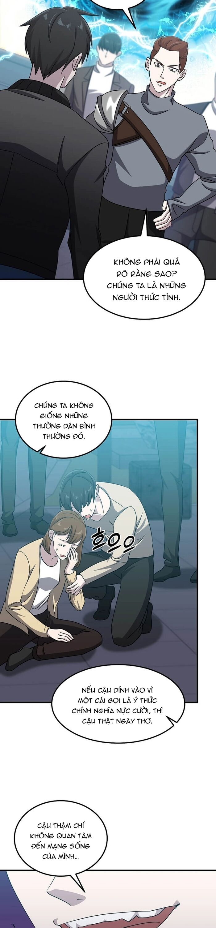 Võ Thần Thăng Cấp Chap 16 - Next Chap 17