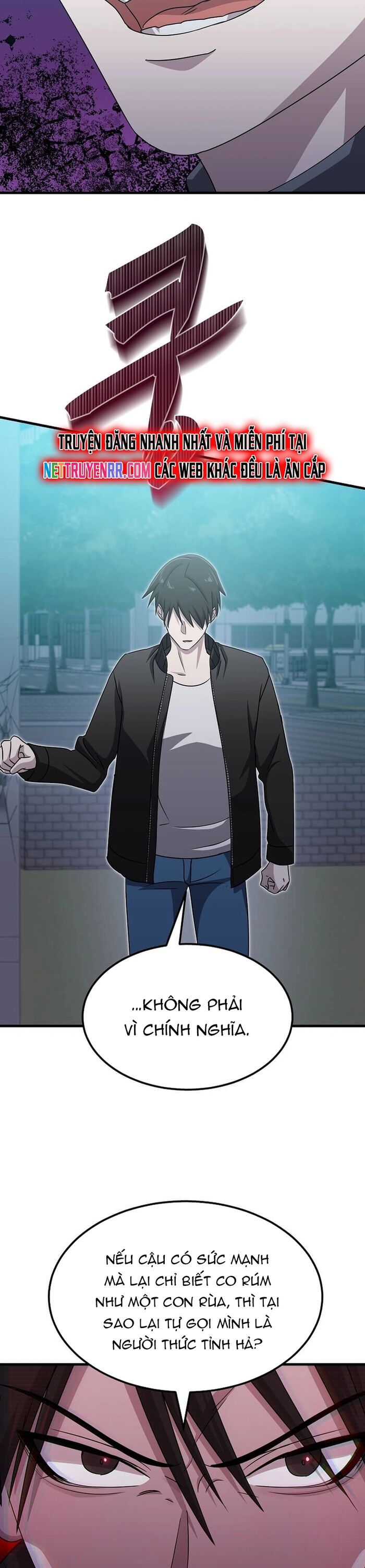 Võ Thần Thăng Cấp Chap 16 - Next Chap 17