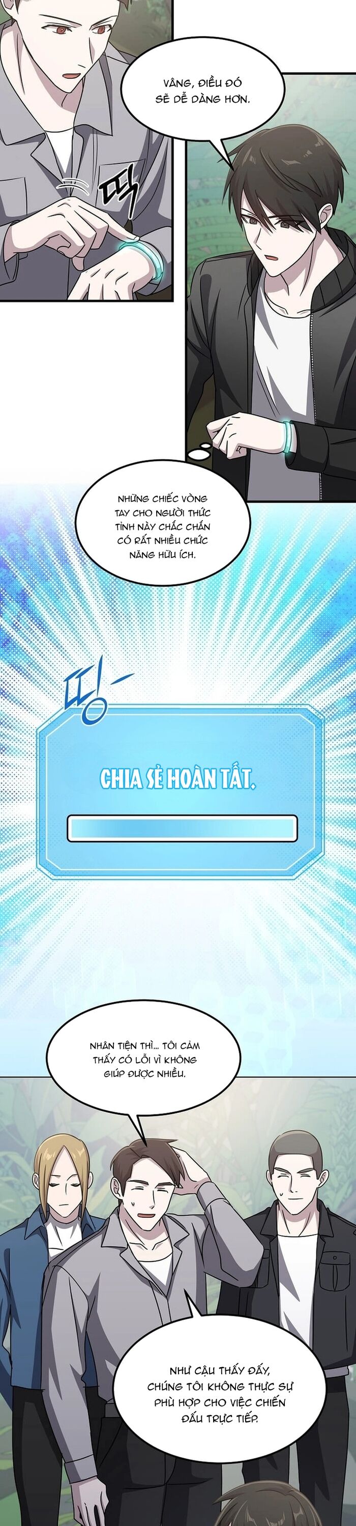 Võ Thần Thăng Cấp Chap 17 - Next Chap 18
