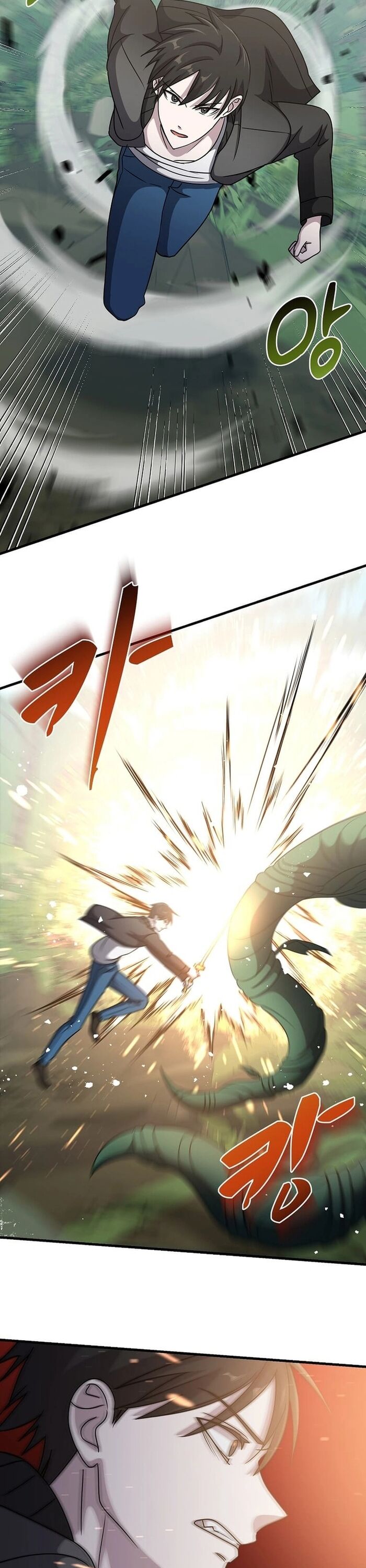 Võ Thần Thăng Cấp Chap 17 - Next Chap 18