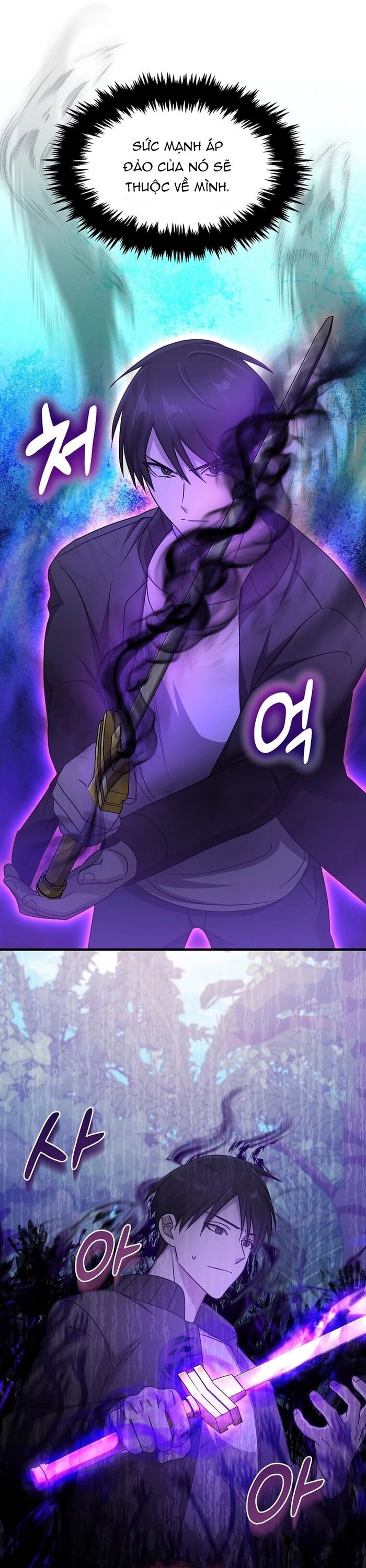 Võ Thần Thăng Cấp Chap 17 - Next Chap 18