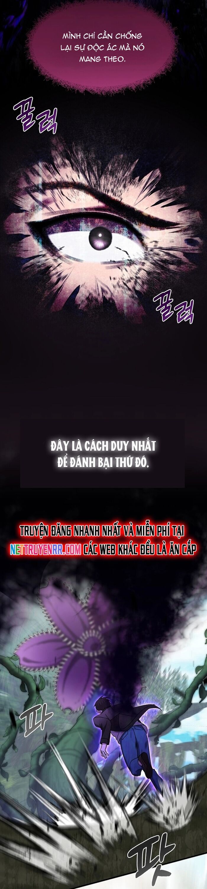 Võ Thần Thăng Cấp Chap 17 - Next Chap 18