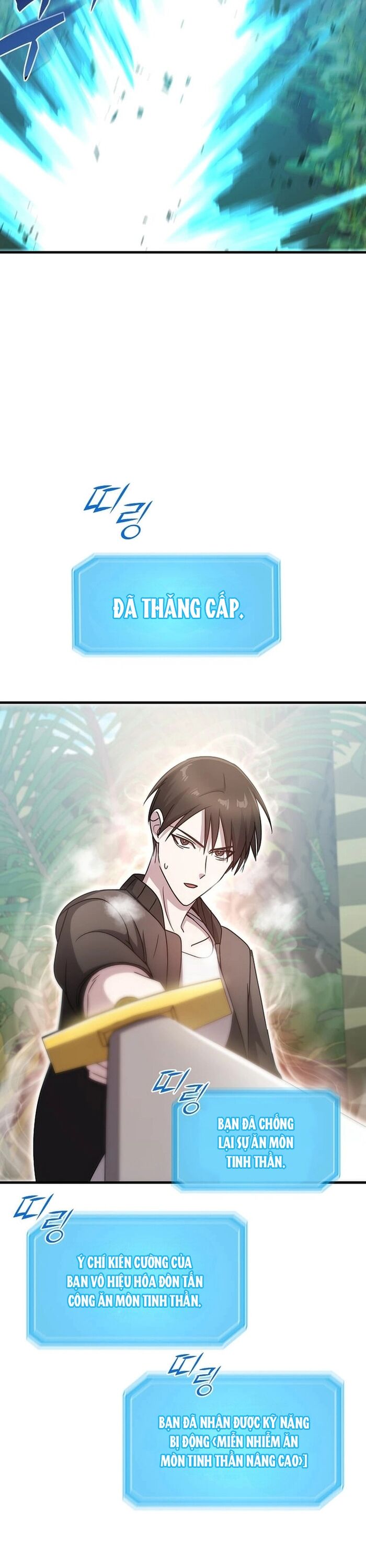 Võ Thần Thăng Cấp Chap 17 - Next Chap 18
