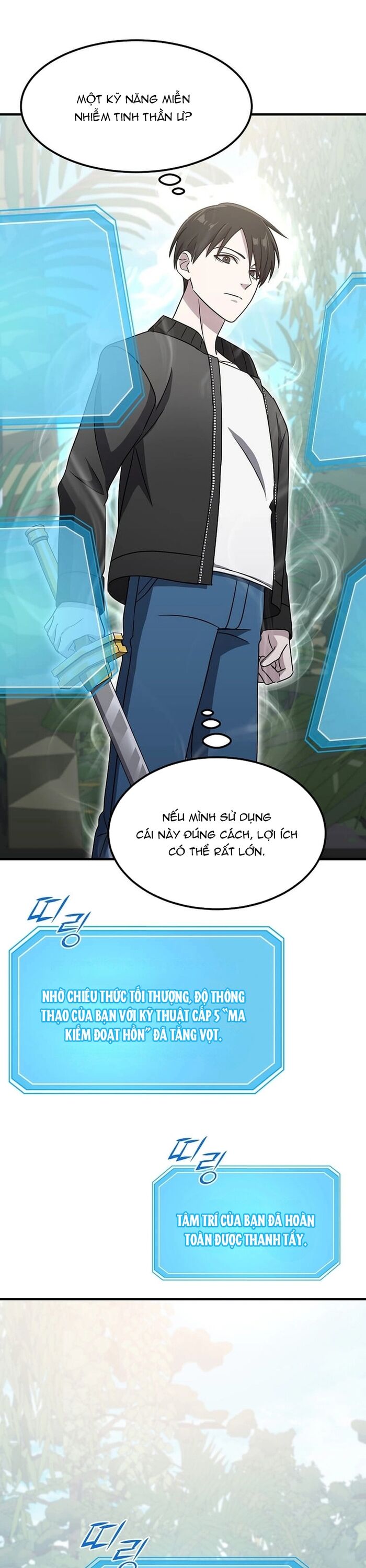 Võ Thần Thăng Cấp Chap 17 - Next Chap 18