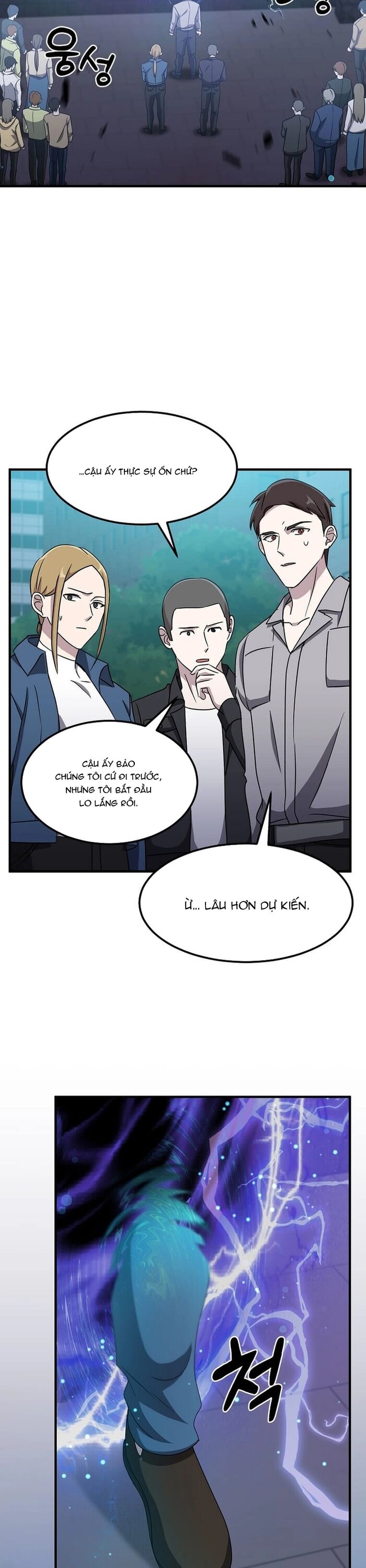 Võ Thần Thăng Cấp Chap 17 - Next Chap 18