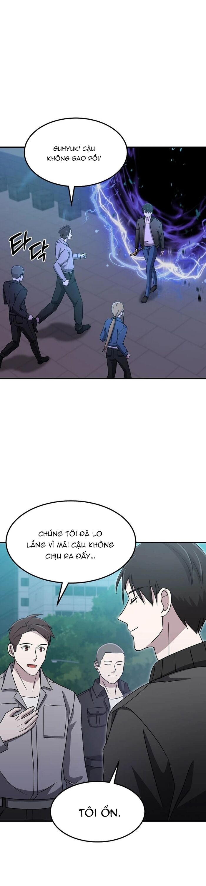 Võ Thần Thăng Cấp Chap 17 - Next Chap 18