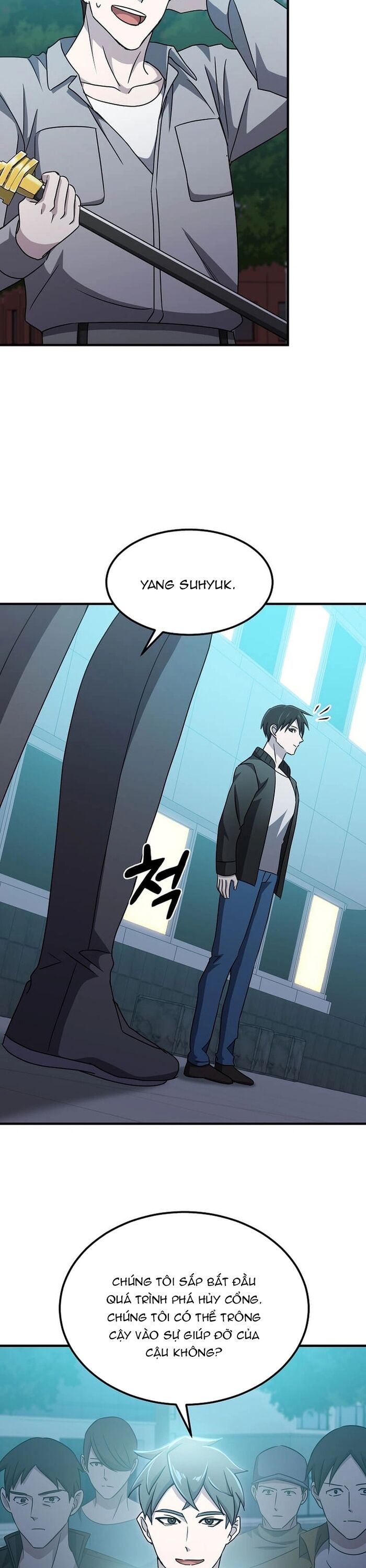 Võ Thần Thăng Cấp Chap 17 - Next Chap 18