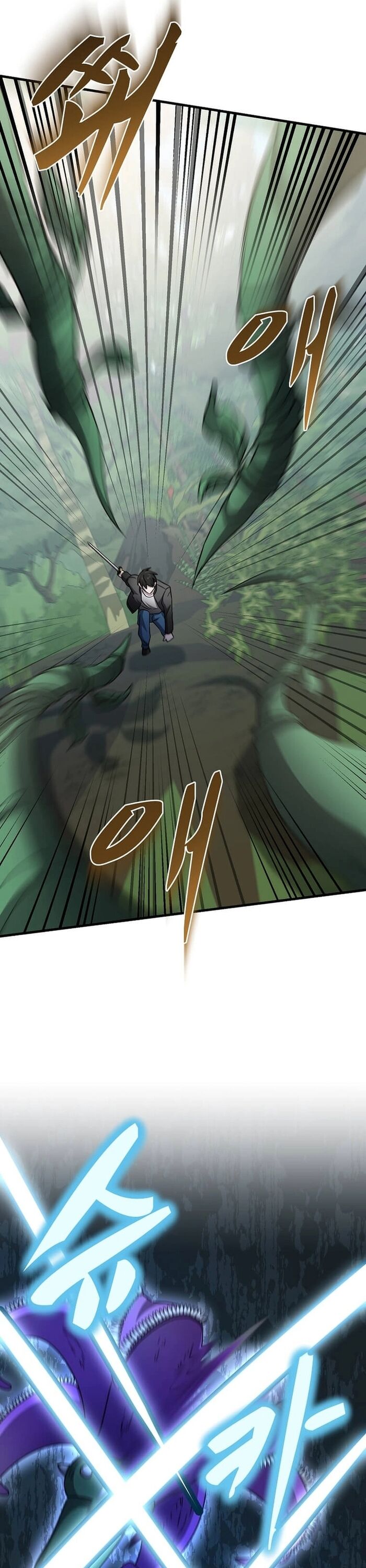 Võ Thần Thăng Cấp Chap 17 - Next Chap 18