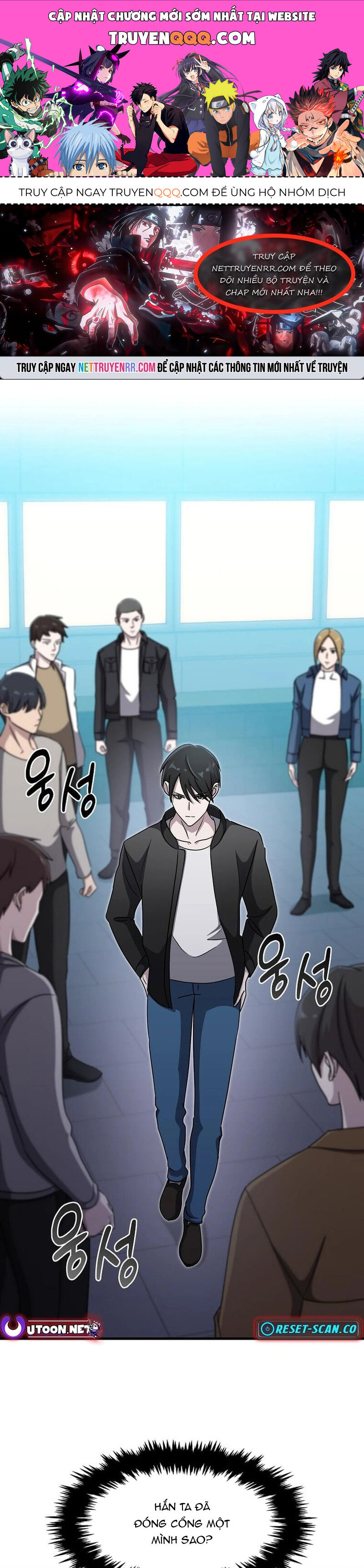 Võ Thần Thăng Cấp Chap 18 - Next Chap 19