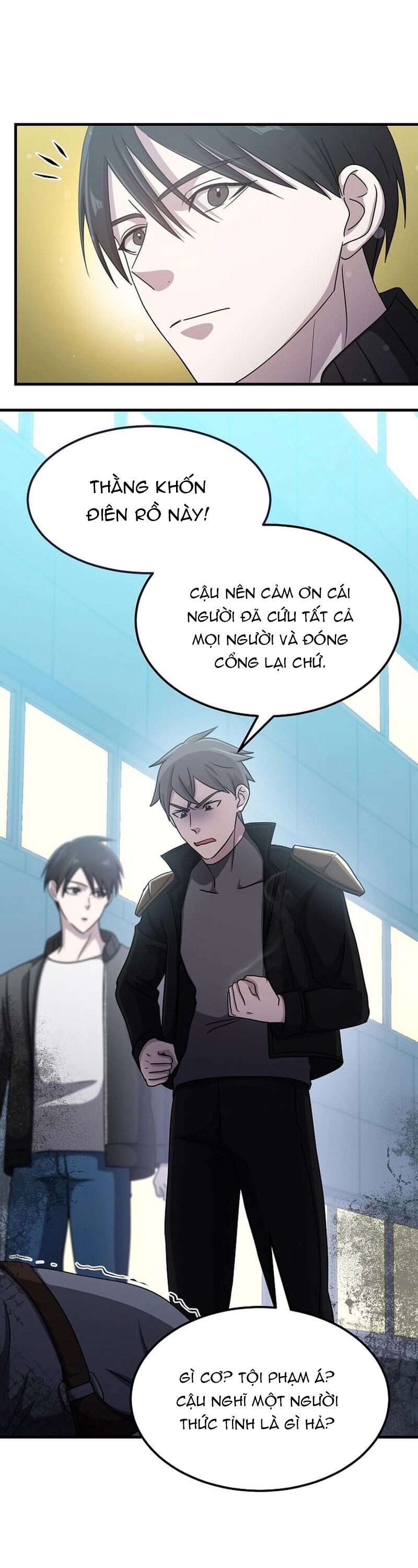 Võ Thần Thăng Cấp Chap 18 - Next Chap 19