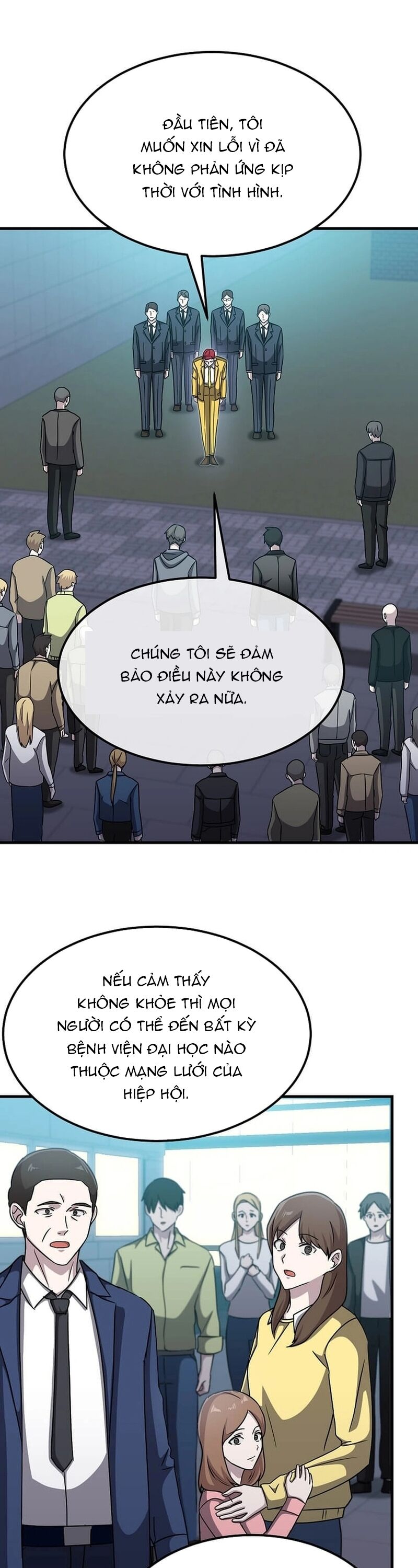 Võ Thần Thăng Cấp Chap 18 - Next Chap 19