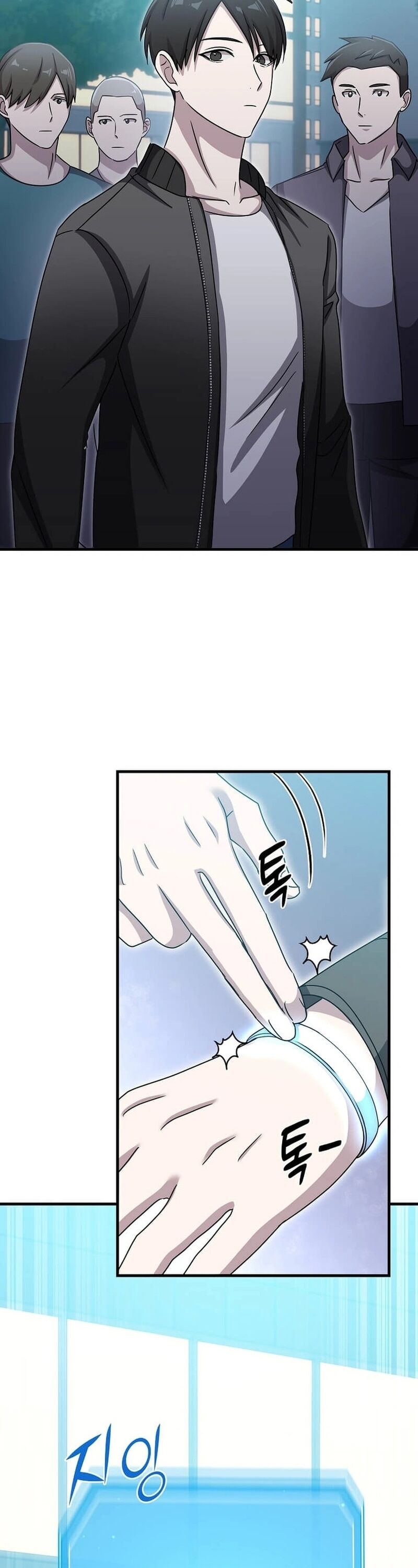 Võ Thần Thăng Cấp Chap 18 - Next Chap 19