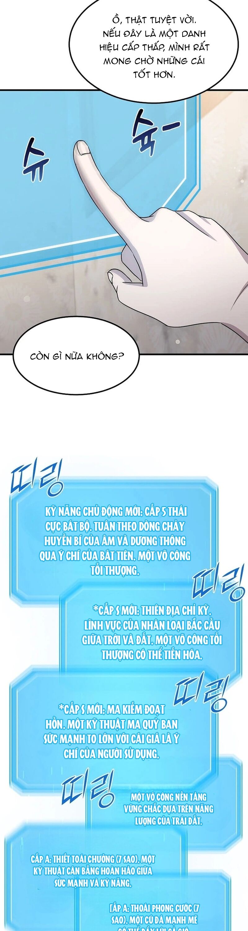 Võ Thần Thăng Cấp Chap 18 - Next Chap 19