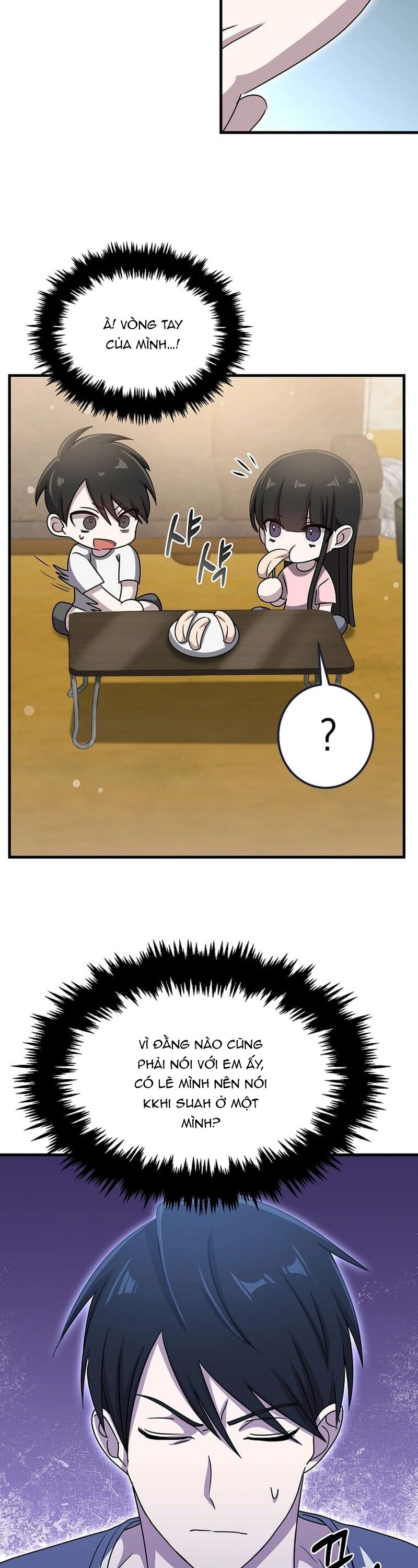 Võ Thần Thăng Cấp Chap 18 - Next Chap 19