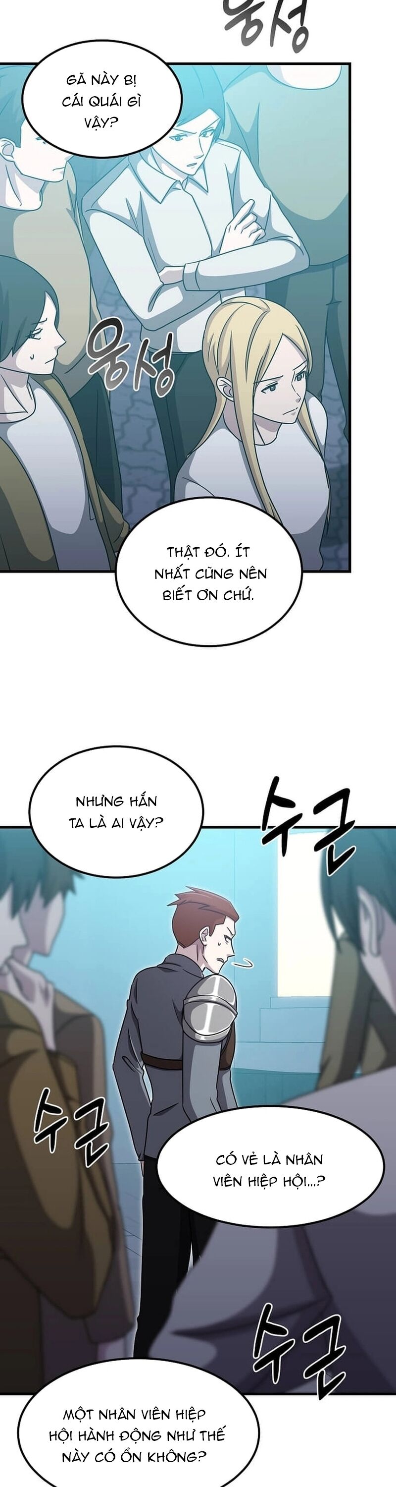 Võ Thần Thăng Cấp Chap 18 - Next Chap 19