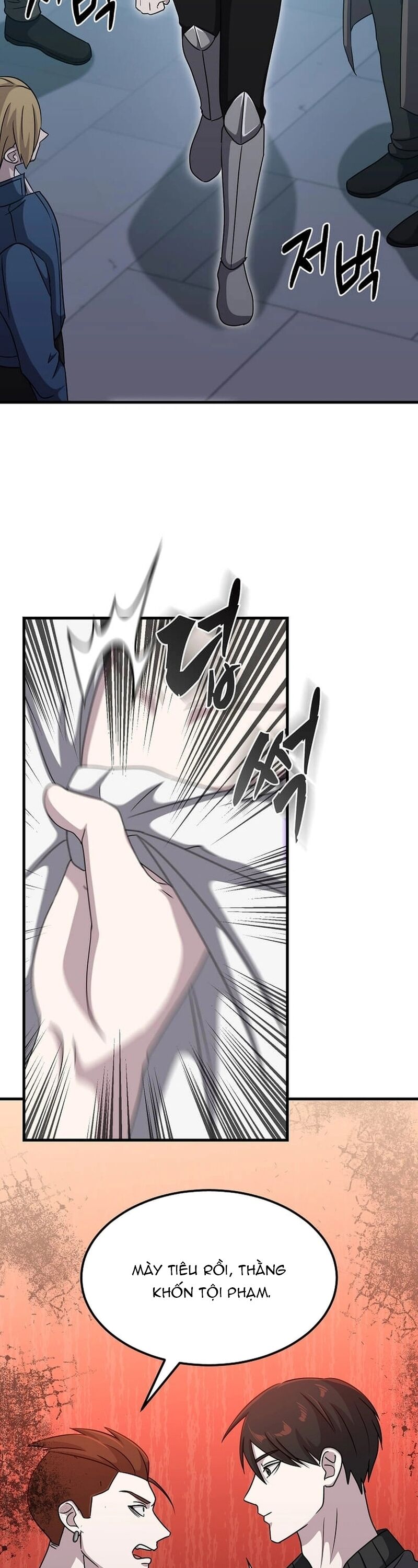 Võ Thần Thăng Cấp Chap 18 - Next Chap 19
