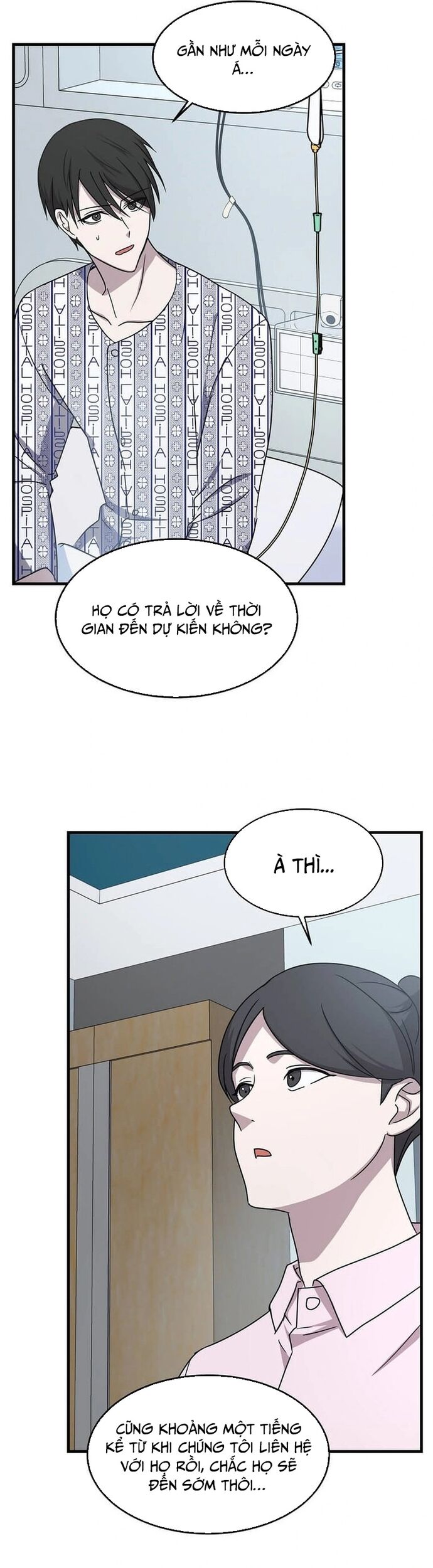 Võ Thần Thăng Cấp Chap 2 - Next Chap 3