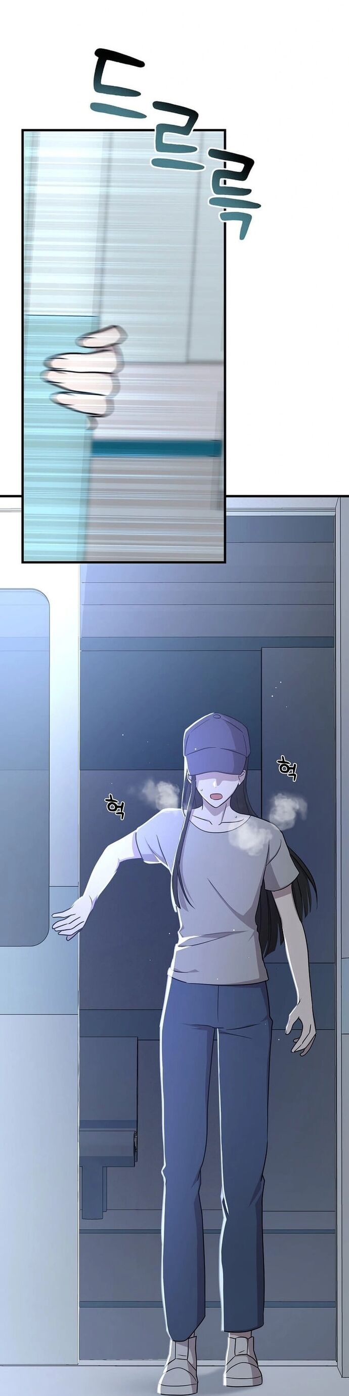 Võ Thần Thăng Cấp Chap 2 - Next Chap 3