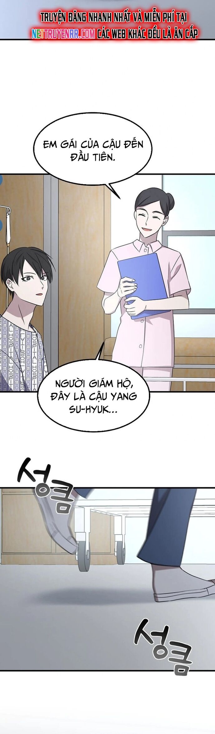 Võ Thần Thăng Cấp Chap 2 - Next Chap 3
