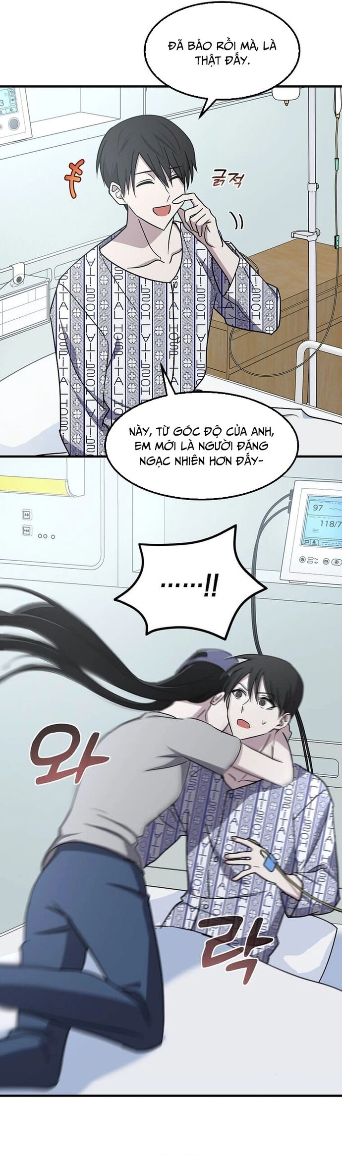 Võ Thần Thăng Cấp Chap 2 - Next Chap 3