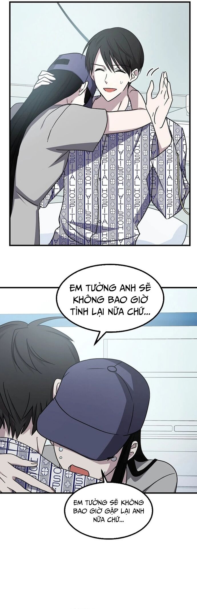 Võ Thần Thăng Cấp Chap 2 - Next Chap 3