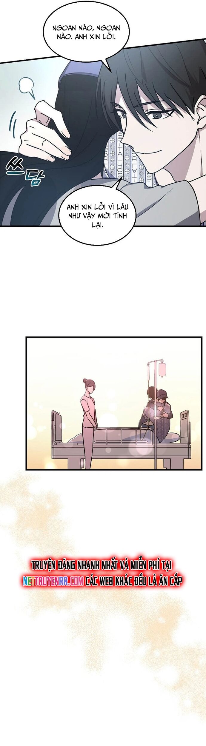 Võ Thần Thăng Cấp Chap 2 - Next Chap 3