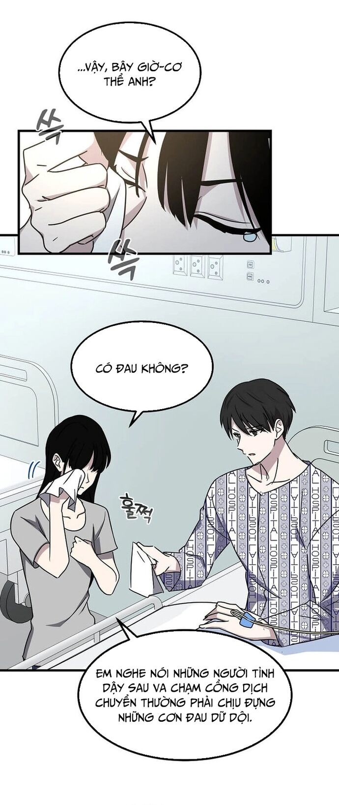 Võ Thần Thăng Cấp Chap 2 - Next Chap 3