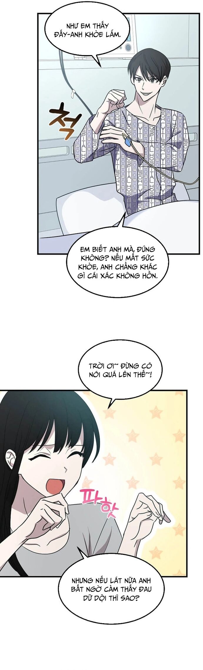 Võ Thần Thăng Cấp Chap 2 - Next Chap 3