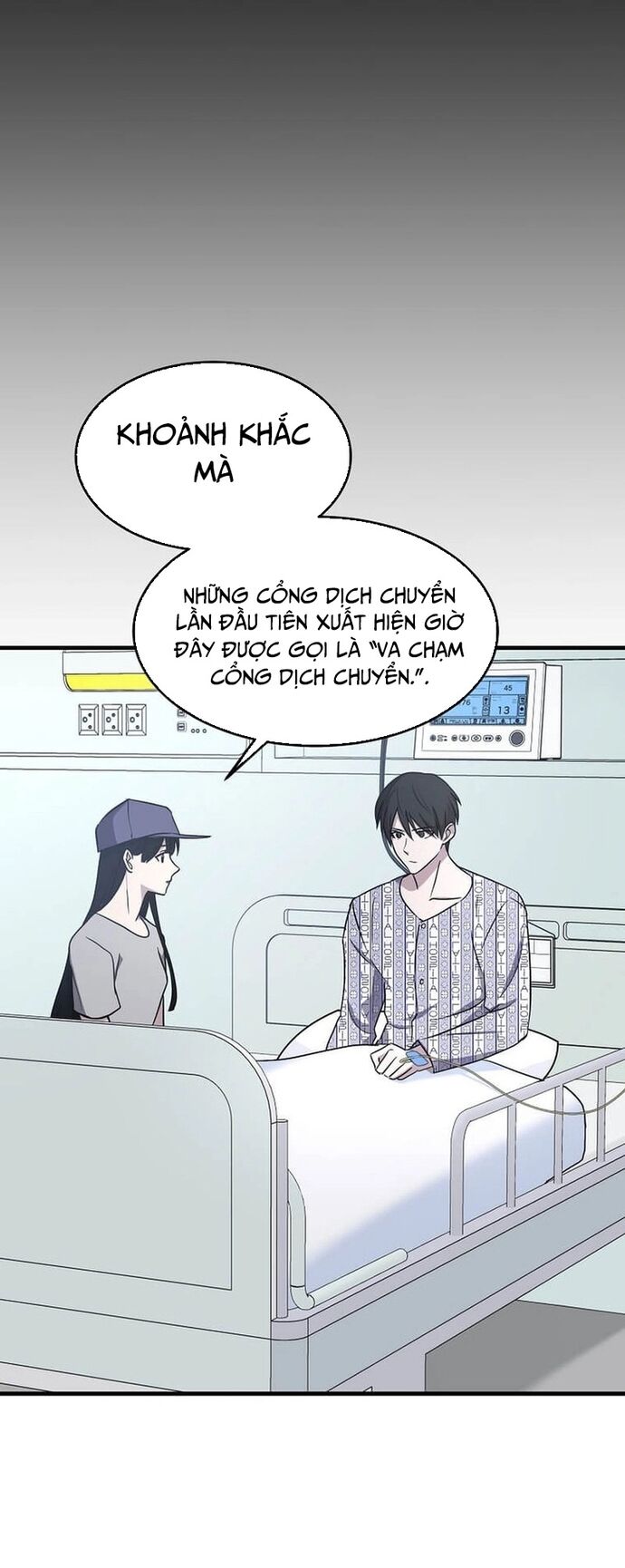 Võ Thần Thăng Cấp Chap 2 - Next Chap 3