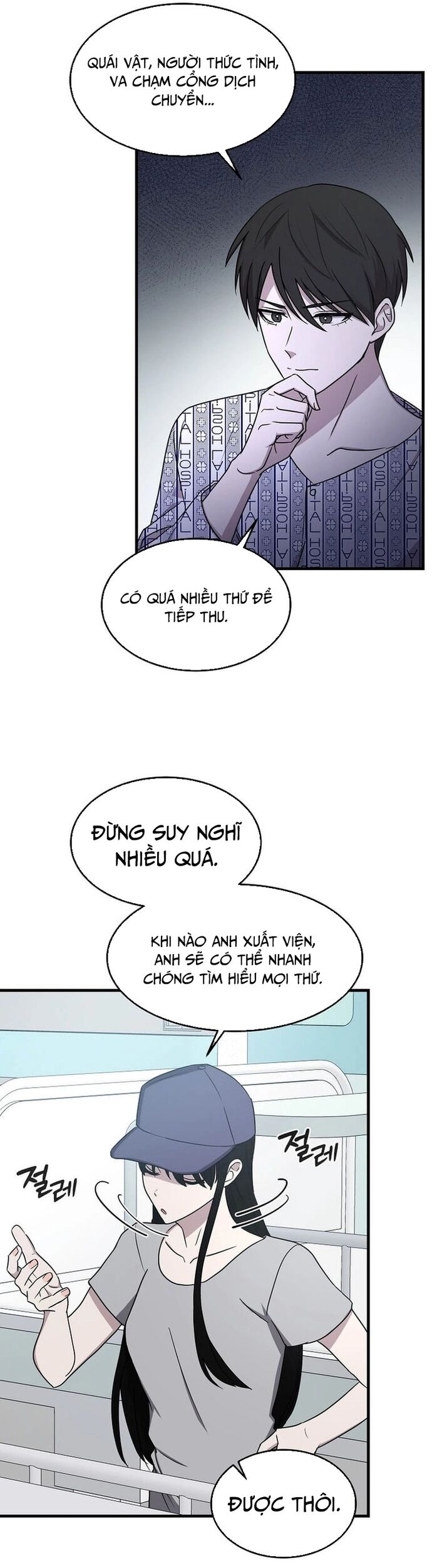 Võ Thần Thăng Cấp Chap 2 - Next Chap 3