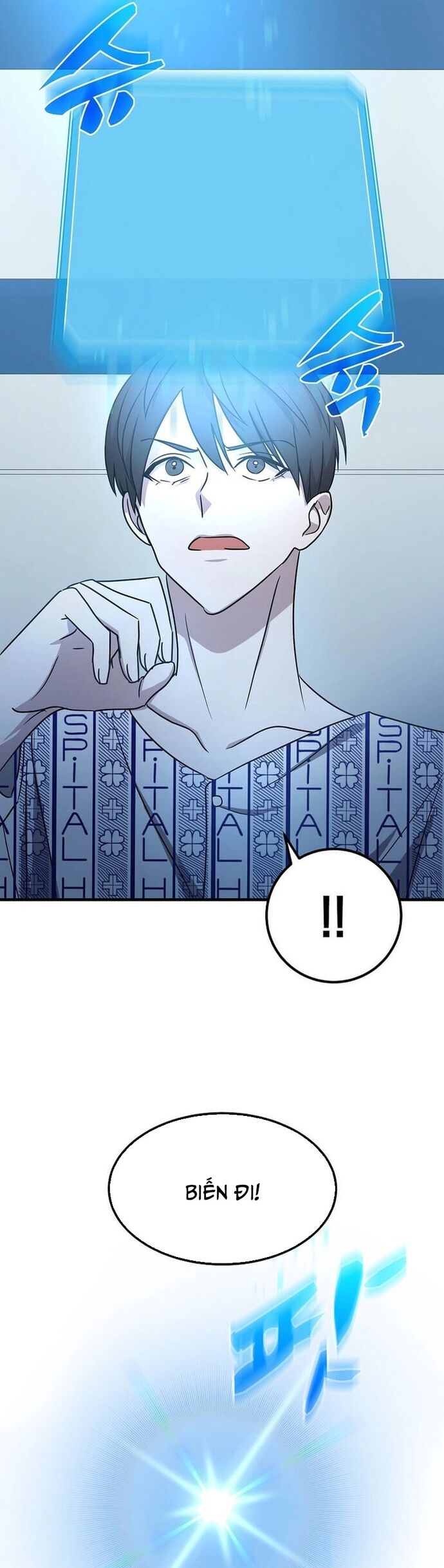 Võ Thần Thăng Cấp Chap 2 - Next Chap 3